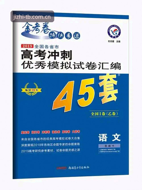 新手必看：天博体育官网使用心得与最新版本下载指南